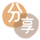 来宾信用卡白条24小时在线接单诚信商家_达人服务平台